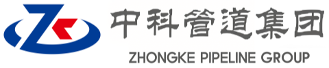 苏家屯中科管道装备集团